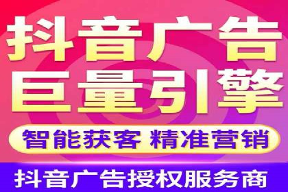 实战解析：如何利用百度推广提高企业知名度