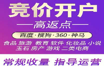 案例对比：SEM竞价专员不同策略效果