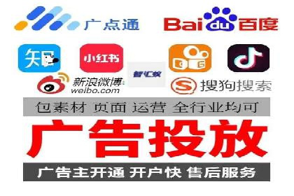 解析360信息流广告：一则广告带来的转化奇迹